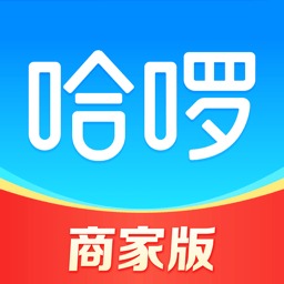 哈啰租车商家版