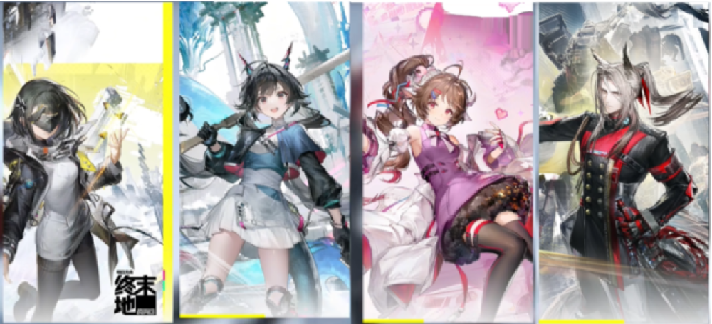 1790344199243251.png 22222.png