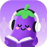 茄子听书