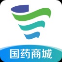 国药商城手机版